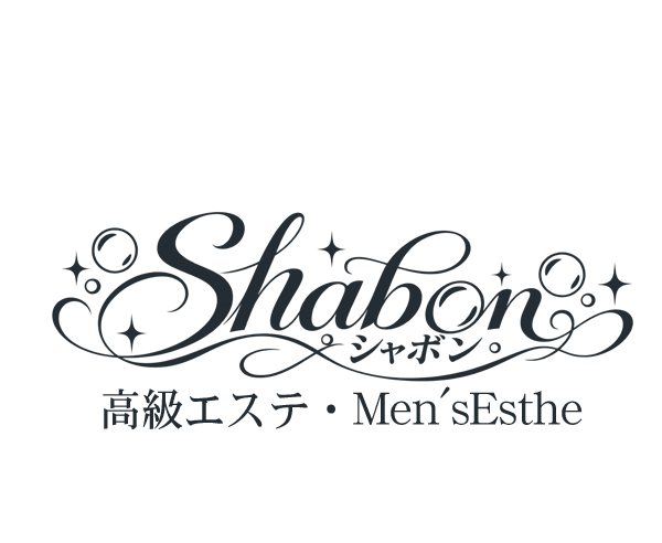 Shabon(シャボン)